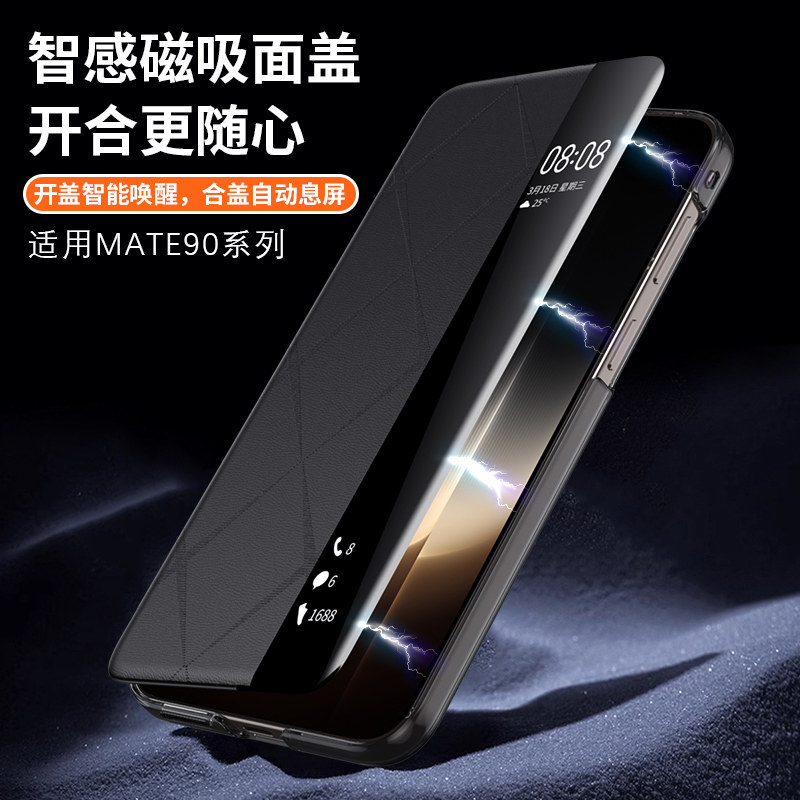 图 4