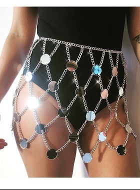 欧美跨境 夜店休闲手工夸张渔网亚克力亮片半身裙腰链