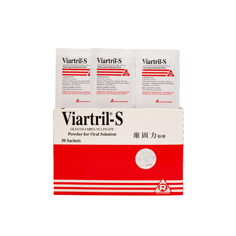 爱尔兰viartril维固力粉剂30包 国泰健康海外国际风湿骨伤药品