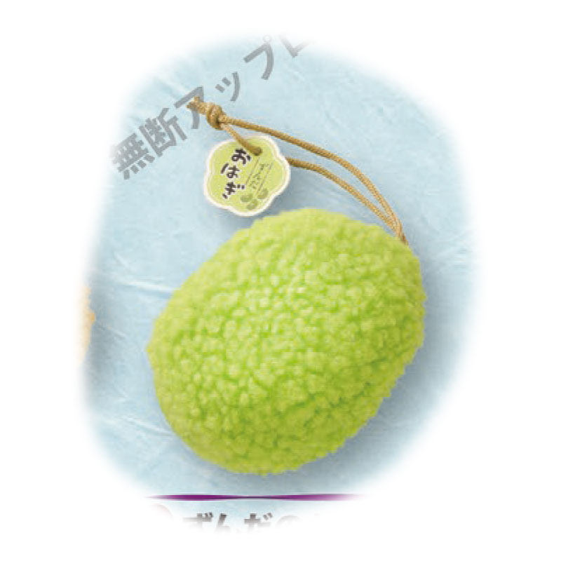 现货日本Epoch 糯米团小包 豆沙毛绒收纳零钱包挂件吊饰扭蛋,淘宝优惠券,粉丝福利购,淘宝优惠卷