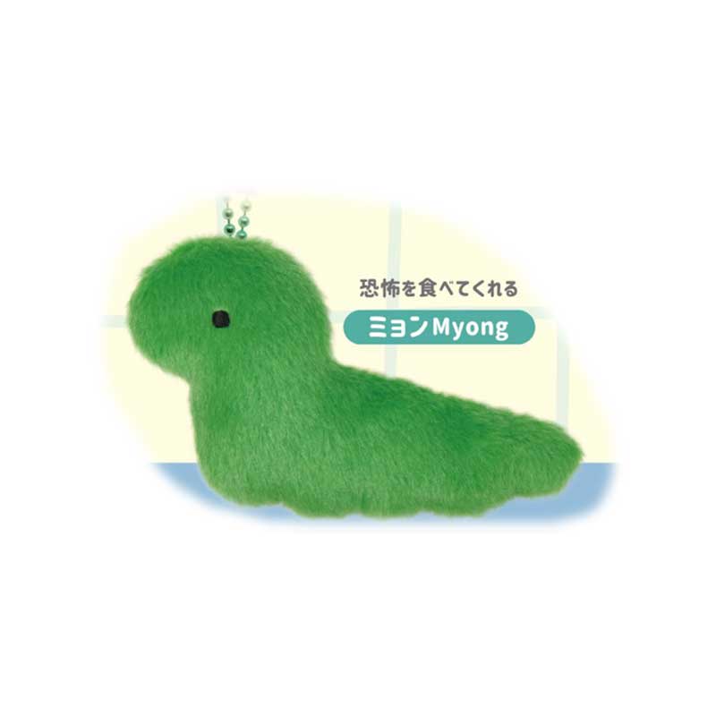 现货日本Qualia 韩国恐龙挂件 可爱食梦龙毛绒布偶挂饰扭蛋 - 图2