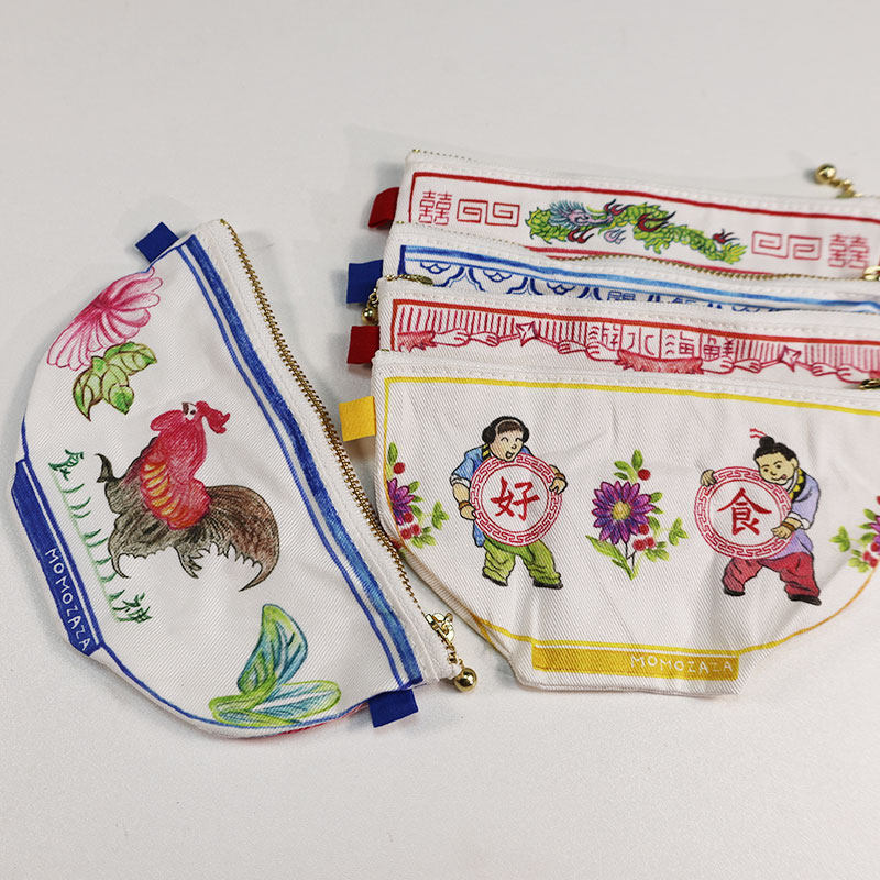 现货日本Qualia复古小碗包传统插画收纳包化妆包零钱袋扭蛋,淘宝优惠券,粉丝福利购,淘宝优惠卷