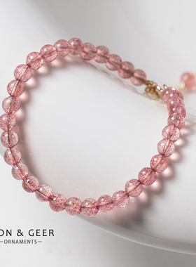 原创设计天然草莓晶手链女桃花