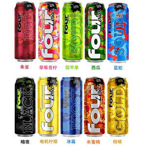 fourlock酒四洛克预调鸡尾酒fourloko斯洛克高度果酒啤酒695ml