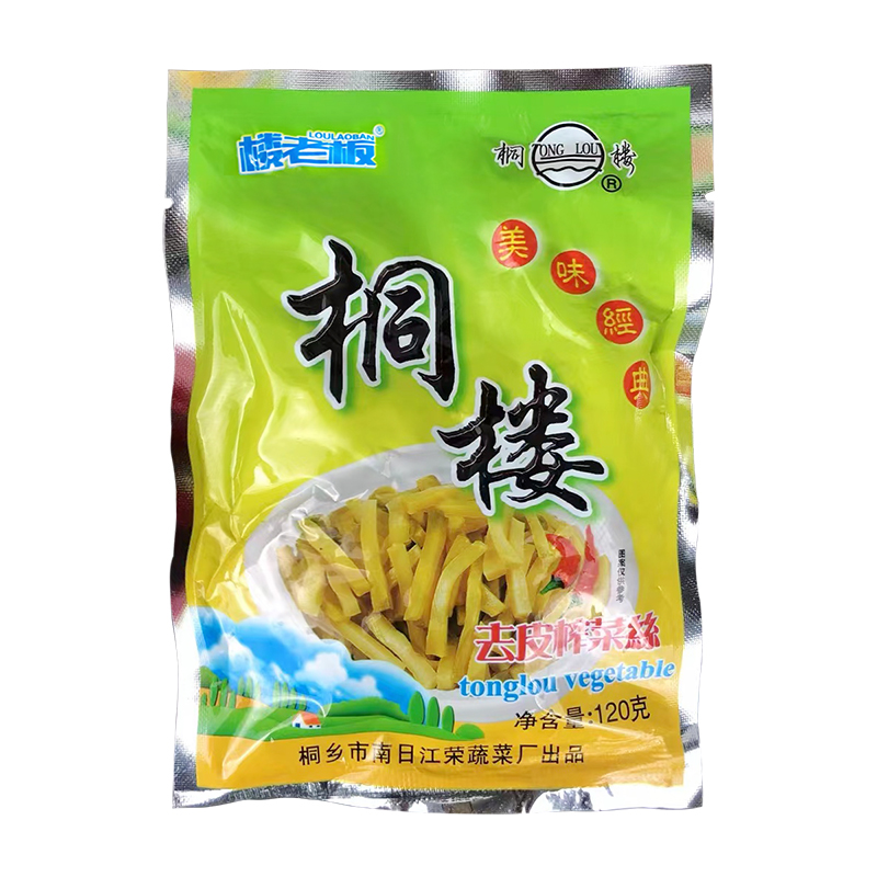 桐楼经典榨菜去皮榨菜丝120g包装商用家用清淡下饭菜咸菜商用正宗 - 图2