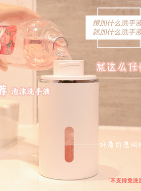 台置壁挂自动感应器叶子蓝新款
