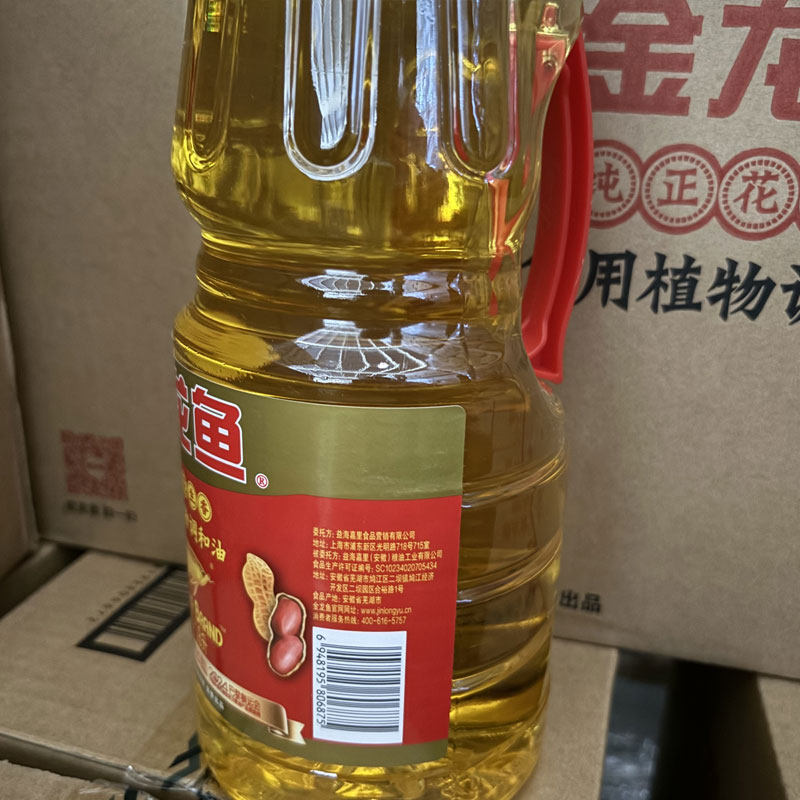【下拉详情页享优惠】金龙鱼纯正花生香食用植物调和油1.8L桶装,淘宝优惠券,粉丝福利购,淘宝优惠卷