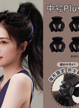 南瓜发夹大号高马尾抓夹固定发饰女后脑勺丸子头小夹子发饰小号