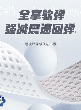 帆布鞋专用吸汗透气鞋垫