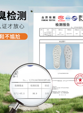 适用斐乐男女老爹鞋鞋垫