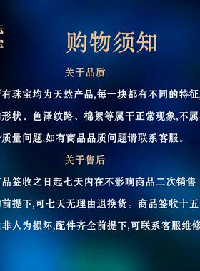 含辰砂工艺品【灿云珠宝】ZY 通用朱砂男女五路财神貔貅手链卡8卡