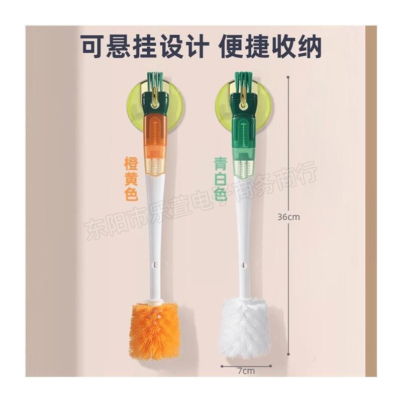 华优美田五合一多功能长柄软毛洗杯刷奶瓶奶嘴水壶水杯瓶口杯盖刷,淘宝优惠券,粉丝福利购,淘宝优惠卷