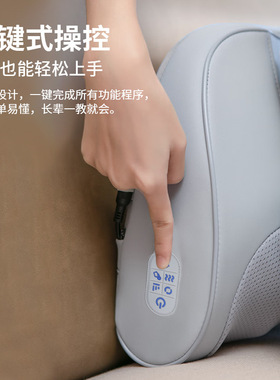 颈椎按摩枕头电动肩颈按摩器车载家用靠垫腿腰部按摩仪代