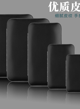 不锈钢指甲剪套装二次开刃锋利指甲刀黑色经典皮款修甲工具套装