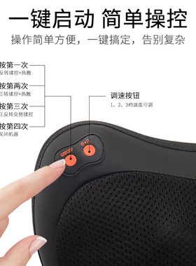 颈椎按摩枕头车载揉捏肩颈部按摩器腰靠垫家用按摩仪