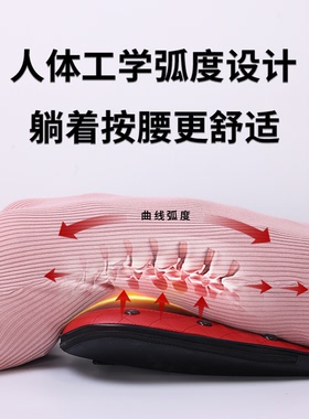 臀部大力揉捏也可以躺着按摩腰背