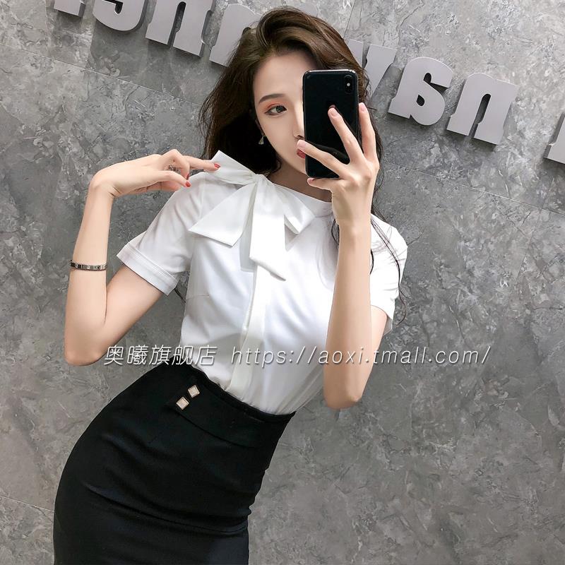 职业装套装女秋季衬衫套裙酒店前台工作装珠宝店工作服空乘制服 - 图2