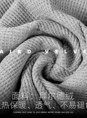 DZP 日系堆堆包头帽男女秋冬加绒针织冷帽素颜出门百搭显脸小帽子