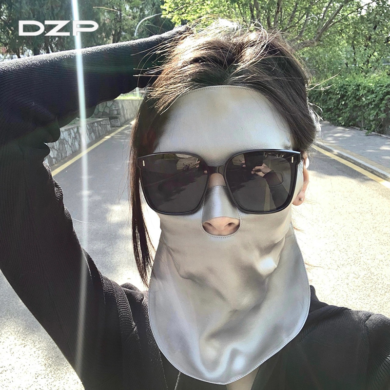 DZP真丝防晒面罩防紫外线遮全脸口罩桑蚕丝女医美脸基尼蓝光辐射 - 图0