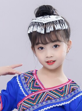 新款苗族彝族壮族头饰女