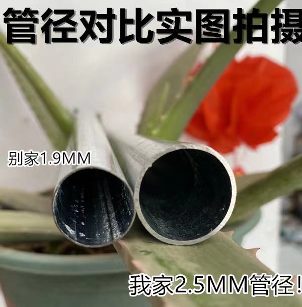 加粗25mm镀锌钢管植物爬架弧形拱门葡萄架户外铁艺花架子月季爬藤