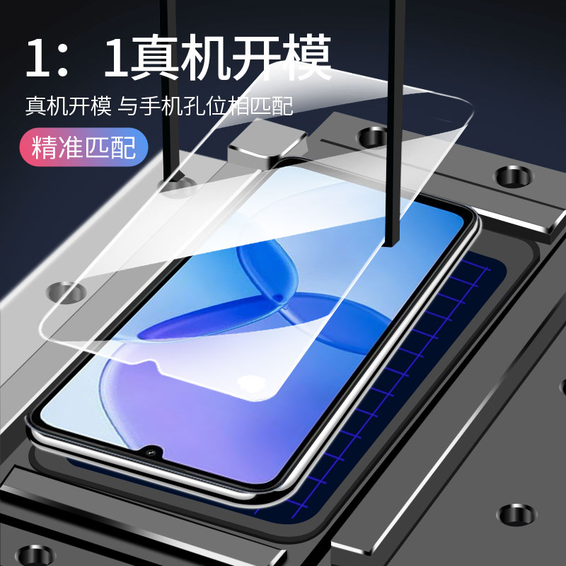 redmi13r5g钢化膜全屏红米13r手机膜redmi13R贴膜适用redmi13r的钢化膜高清防摔防爆红米13r钢化膜redmi13R5G - 图3