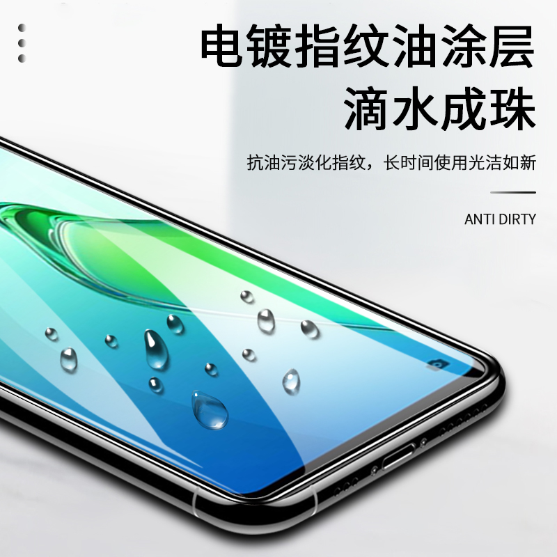 OPPOReno8气囊钢化膜全屏覆盖黑边高清reno8pro手机膜屏保reno8pro+适用于全包防摔爆玻璃膜防滑超薄保护贴膜 - 图0