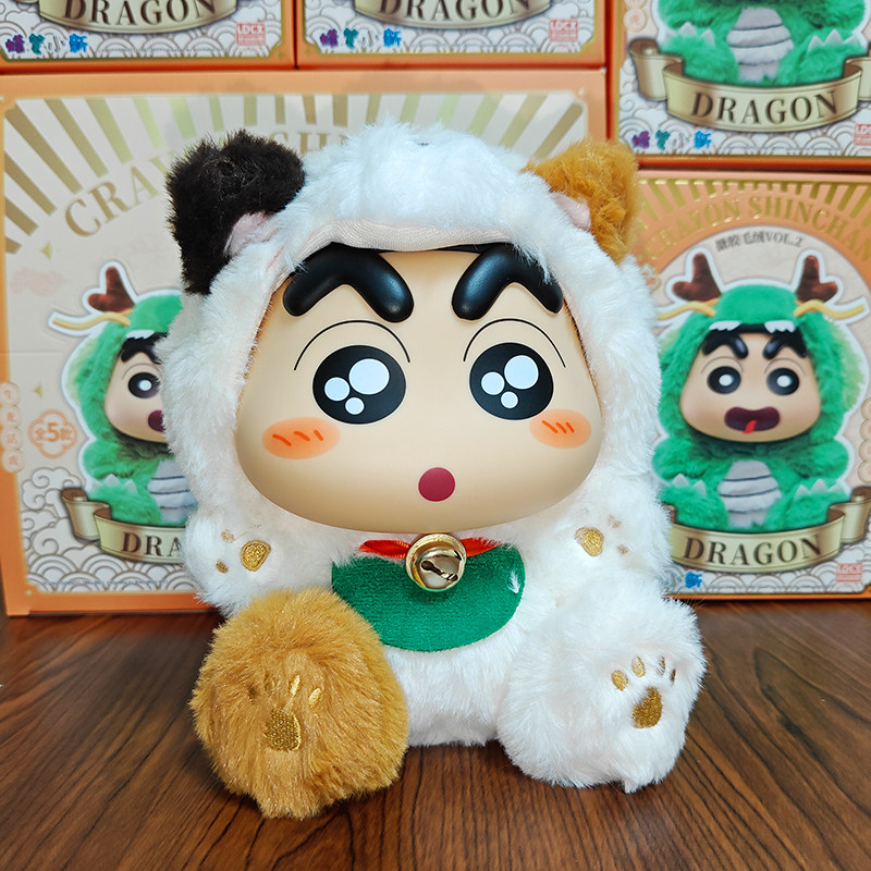 灵动创想蜡笔小新搪胶毛绒玩偶龙年吉祥物系列新年礼公仔手办盲盒,淘宝优惠券,粉丝福利购,淘宝优惠卷