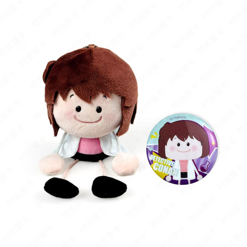 正品灵动创想名侦探柯南芽豆豆新一毛利兰毛绒徽章盲盒玩偶挂件 - 图3