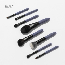 Star Pocket Small Fat Purple Portable Makeup Cover Brush 8 whole animal hair loose pastel blush eyeshadow brush cost-effective