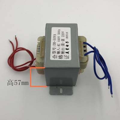 厂促船用440V变压器 50W 440V转220V 02A 60HHZ EI66 可定制480品 - 图1