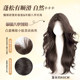 Sparkling hair-free net with real hair medium-parted wavy wig