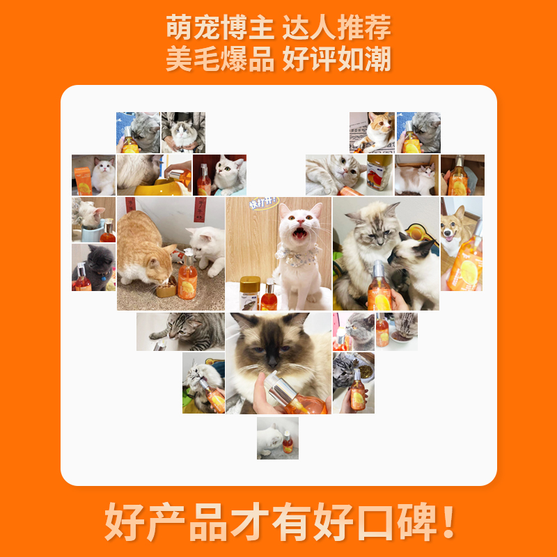 素材图