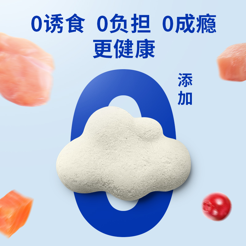 纽衡小白牙洁齿冻干猫咪零食磨牙棒幼猫鸡肉味猫洁牙棒除口臭 - 图2