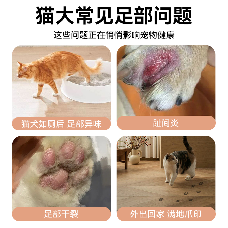 素材图