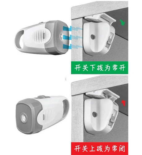 Невидимый магнитный детский замок для выдвижного ящика