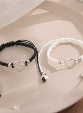 WeavingCouplBractsjew