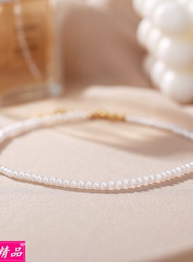 femaleTperntckhovi项链