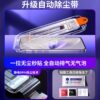 Vivos15 dust-free warehouse tempered film anti-fall