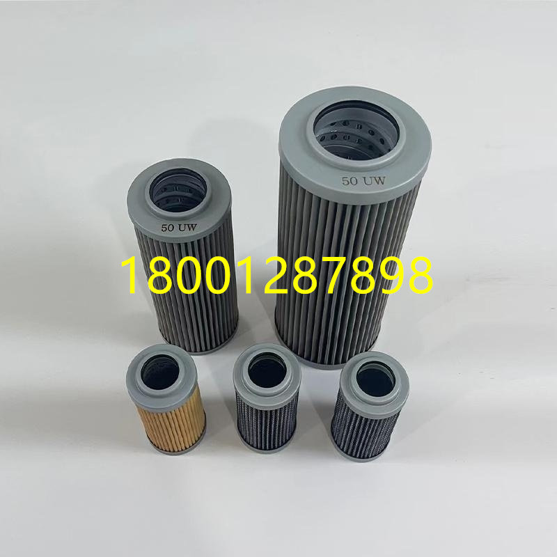 MAZRK马扎克数控机床加工中心G-UL-12A-50UW-DVE247700液压油滤芯,淘宝优惠券,粉丝福利购,淘宝优惠卷