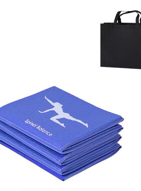 PVC Foldable Yoga Mat Exercise Pad Thick Non-slip Folding Gy
