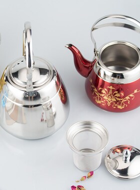 Creative stainless steel teapot thickening filter home / res