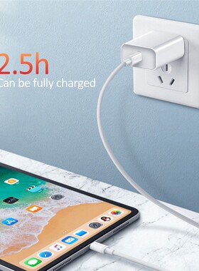 Original 18W Fast Charging PD Charger For IPhone 11/11Pro/1