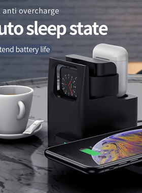 10W Quick Fast Wireless Charger 3 in 1 For Samsung Note For