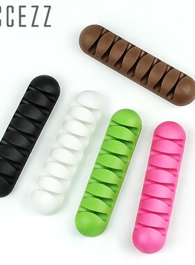 3pcs SB Cable Organizer Silicone Wire Winder Earphone Holder