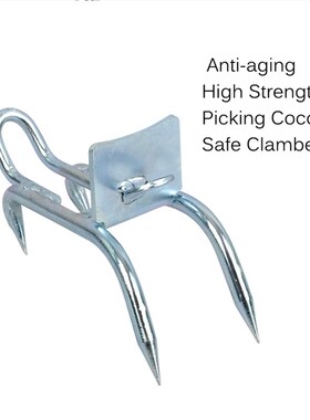Pocket Multi Tools Outdoor Hiking Tree Climbing Tools High S