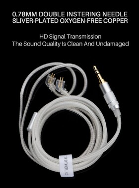 TFZ HIFI In Ear Wired Earphone Metal cavity Stereo headset,