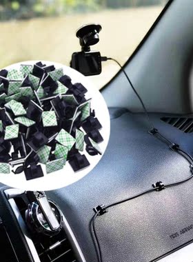 20pcs Adhesive Car Cable Organizer s Cable Winder Drop Cable