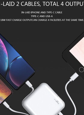 Super Smart 318g 5 in 1 Multifunctional PD 18W Fast Chargin