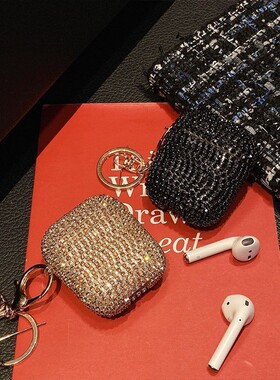 Luxury Shiny Hard PC Bluetooth Earphone Case For Airpods1/2